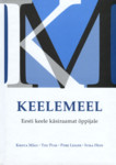 Keelemeel