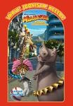 Madagaskar