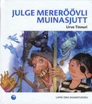 Julge mereröövli muinasjutt