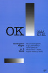 Oma keel 2009/1