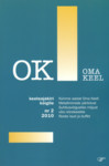 Oma keel 2010/2
