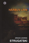 Hääbuv linn