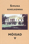 Simuna kihelkonna mõisad