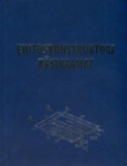 Ehituskonstruktori käsiraamat