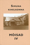 Simuna kihelkonna mõisad