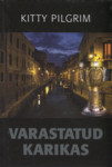 Varastatud karikas