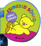 Esimesed sõnad. Minu sõnad