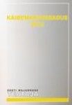 Käibemaksuseadus 2012