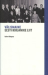 Välismaine Eesti Kirjanike Liit
