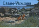 Lääne-Virumaa. 15 postkaarti