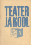 Teater ja kool