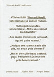 Wanradt-Koelli katekismus ehk targa lapse rumal raamat