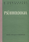 Psühholoogia