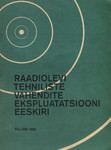 Raadiolevi tehniliste vahendite ekspluatatsiooni eeskiri