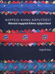 Noppeid Kihnu näputööst
