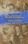 Eluvõla kandmise raske kohus