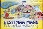 Eestimaa mäng