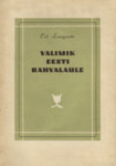 Valimik eesti rahvalaule