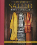 Kootud sallid kogu maailmast