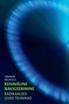 Kehaväline navigeerimine