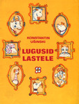 Lugusid lastele