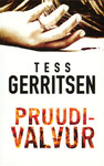 Pruudivalvur