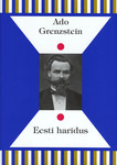 Eesti haridus