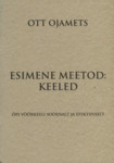 Esimene meetod: keeled