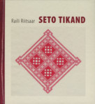 Seto tikand