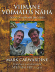 Viimane võimalus näha. Douglas Adamsi jälgedes