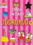Õppida on lahe!. Tüdrukud