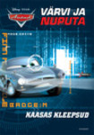 Autod 2