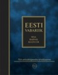 Eesti Vabariik