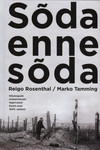 Sõda enne sõda