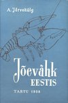 Jõevähk Eestis