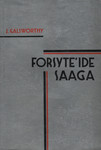 Forsyte'ide saaga