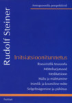 Initsiatsioonitunnetus