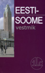 Eesti-soome vestmik