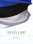 Eesti lipp