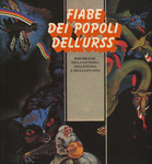 Fiabe dei popoli dell 'URSS