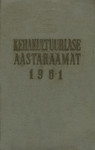 Kehakultuurlase aastaraamat 1961