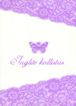 Inglite kallistus