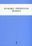 Avaliku teenistuse seadus. Märksõnaline sisujuht