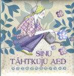 Sinu tähtkuju aed