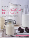 Koduköögi kuldvara