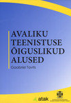 Avaliku teenistuse õiguslikud alused