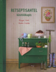 Retseptisahtel