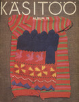 Käsitöö album