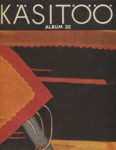 Käsitöö album