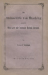 Die Steinschiffe von Musching und die Wella-Laiwe oder Teufelsböte Kurland überhaupt